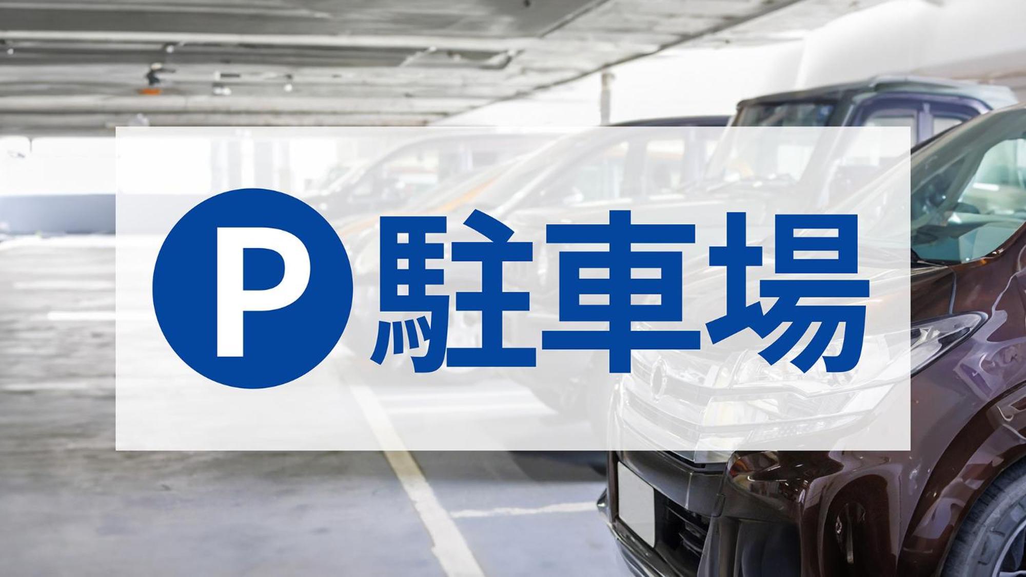 Toyoko Inn Nishi Funabashi Baraki Inter Ichikawa Bagian luar foto