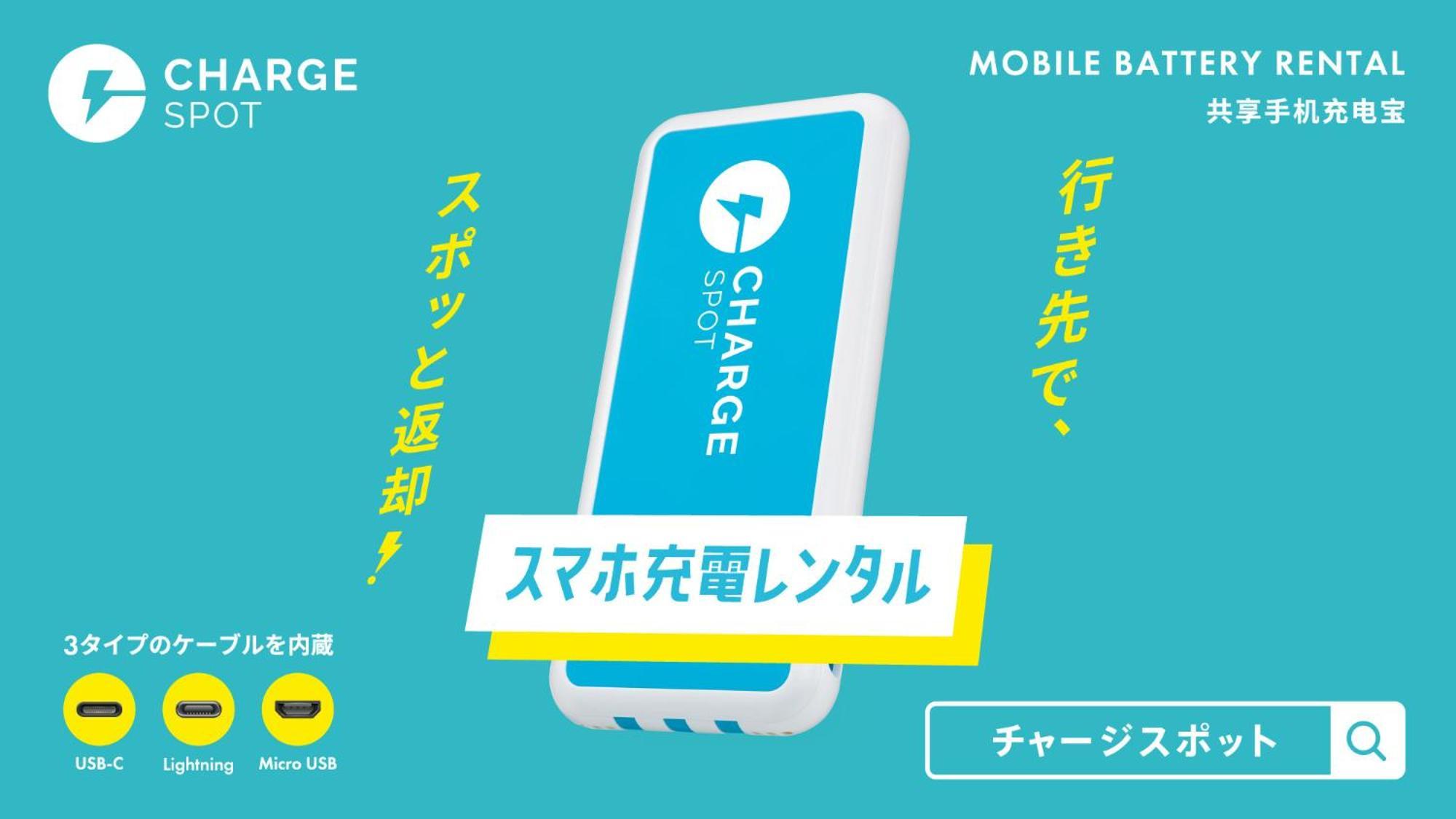 Toyoko Inn Nishi Funabashi Baraki Inter Ichikawa Bagian luar foto