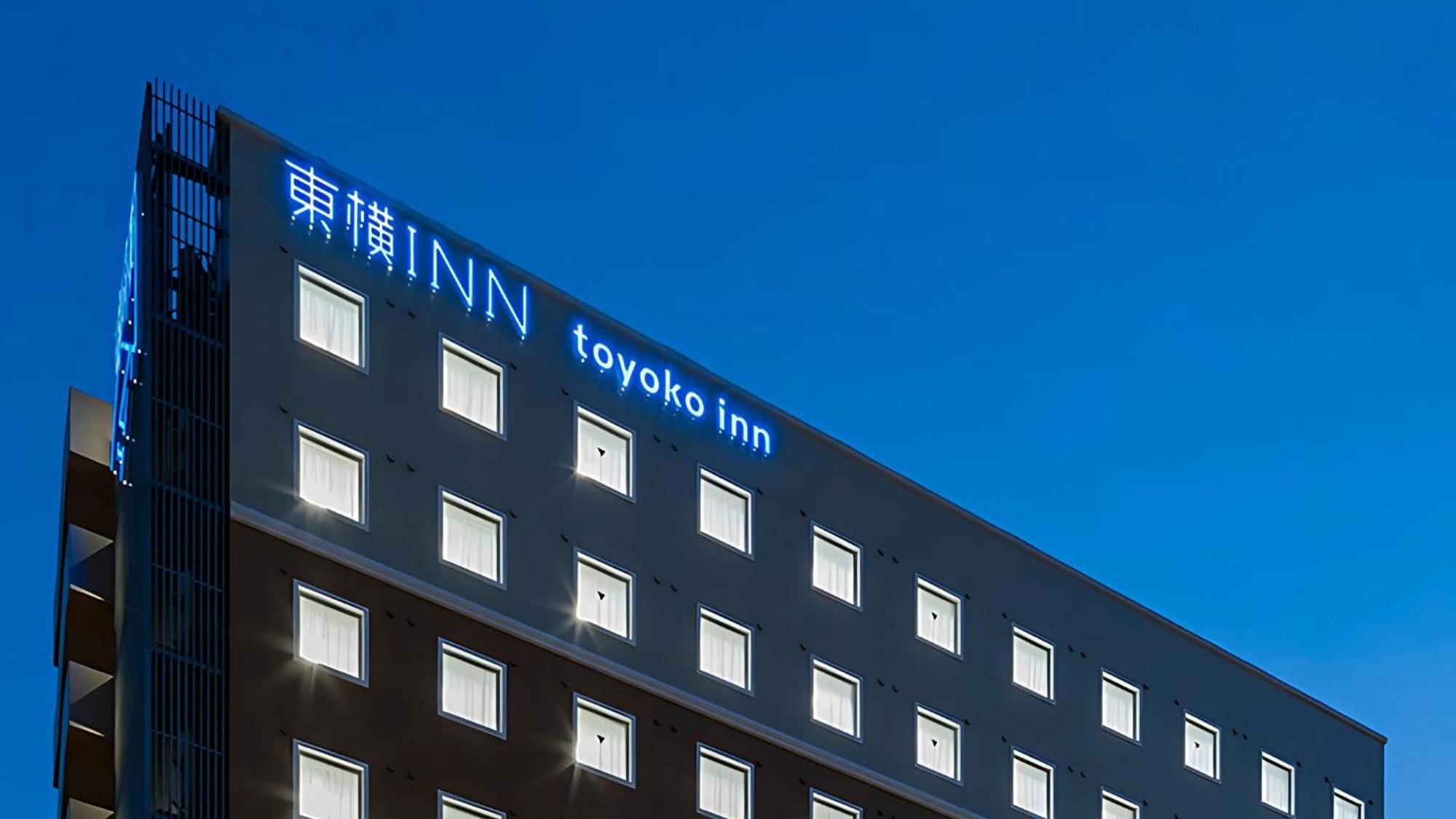 Toyoko Inn Nishi Funabashi Baraki Inter Ichikawa Bagian luar foto