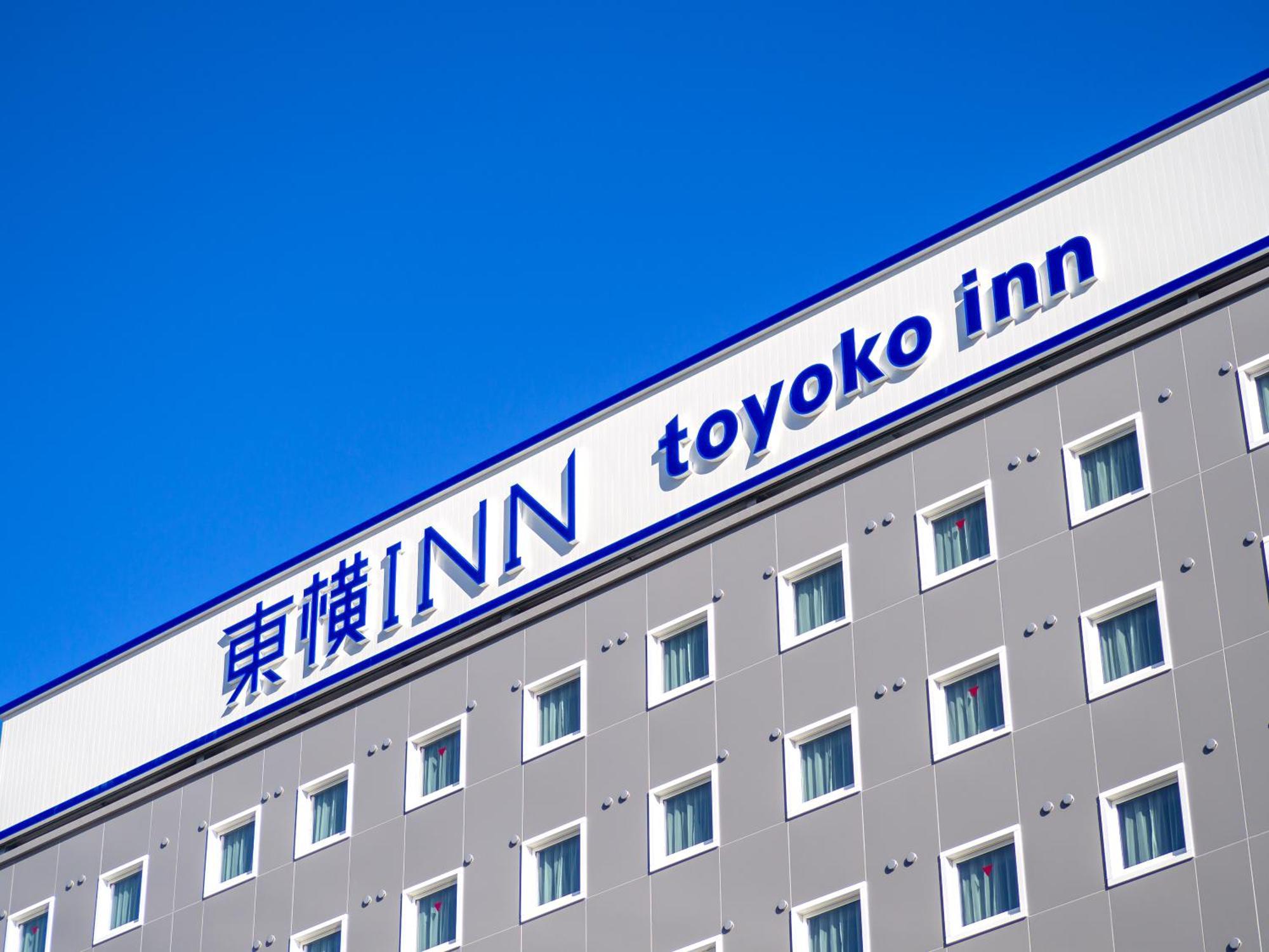 Toyoko Inn Nishi Funabashi Baraki Inter Ichikawa Bagian luar foto