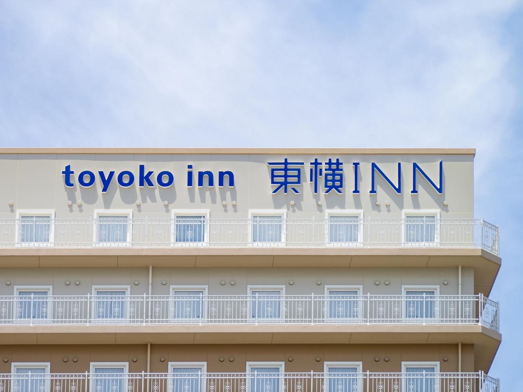 Toyoko Inn Nishi Funabashi Baraki Inter Ichikawa Bagian luar foto