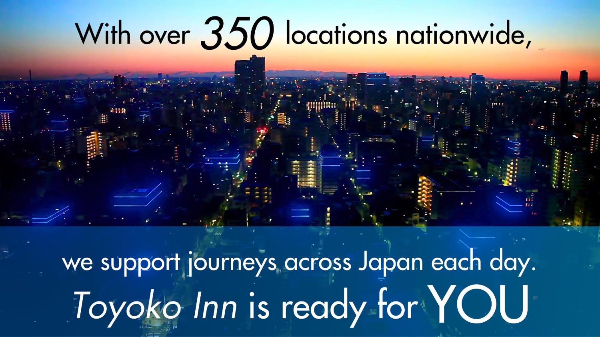 Toyoko Inn Nishi Funabashi Baraki Inter Ichikawa Bagian luar foto
